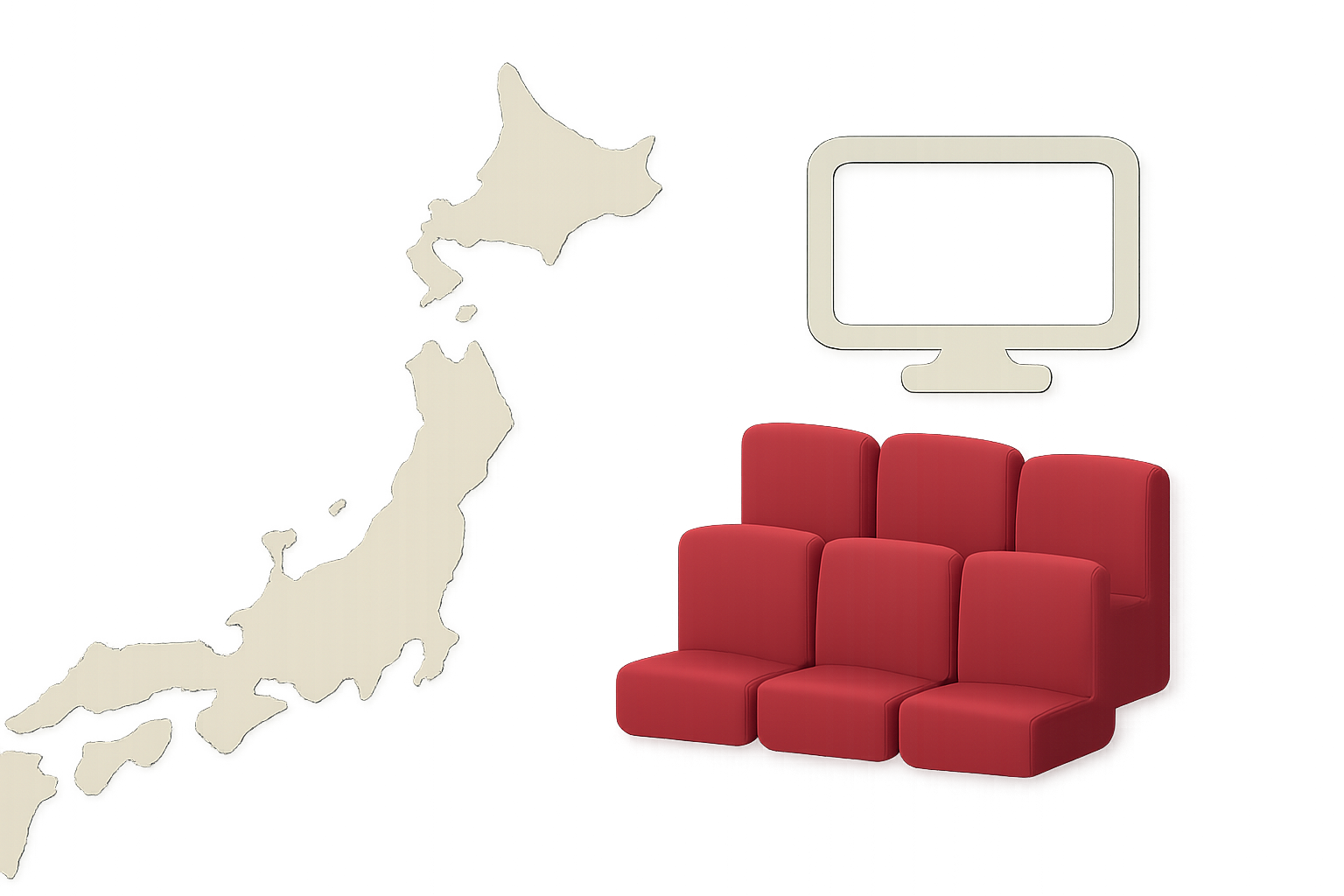 日本地図の上に配置された映画館のアイコンと、立体的な座席をイメージした4DXのロゴ
