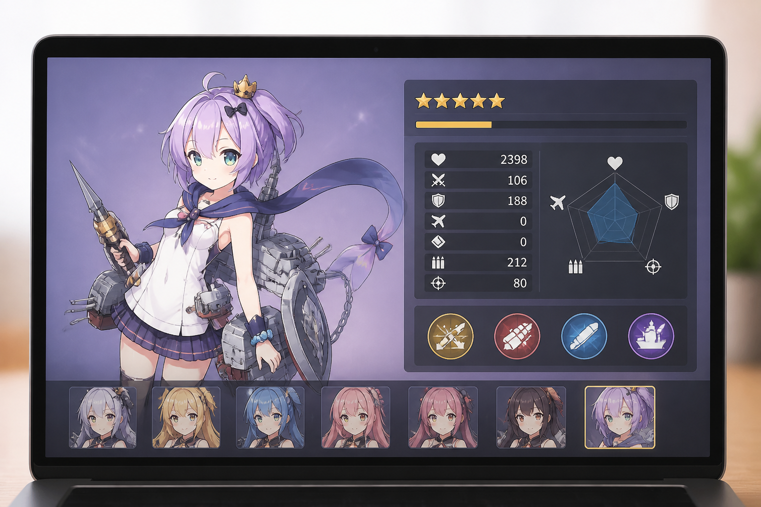 パソコンやタブレットの画面上に表示された、艦船キャラクターの立ち絵グラフィックやステータス画面